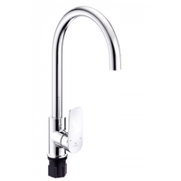 Cobra Seine Sink Mixer